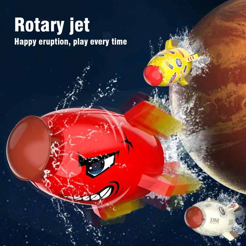 تحلق نفاث المياه الرش اللعب نافورة الرش لعبة الماء للأطفال 360 درجة الدورية في الهواء الطلق بركة حفلة ألعاب أطفال الهدايا #2