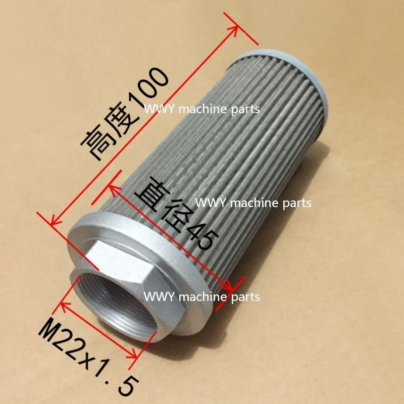 フィルターエレメント、作動油タンク、オイルサクションポンプ、ステンレス鋼フィルタースクリーン、工作機械グラインダーに適しています。