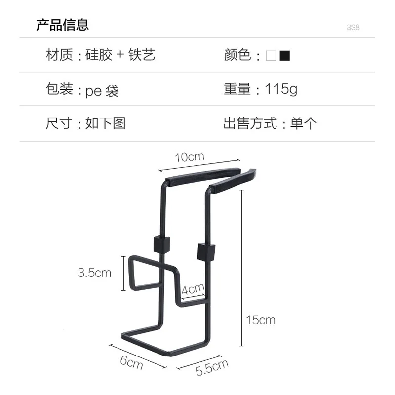 Durable Sink Caddy Sink Sponge Holder Small Kitchen Bathroom Metal Organizer Liquid Dish Drainer Faucet Rack Shower Convenient