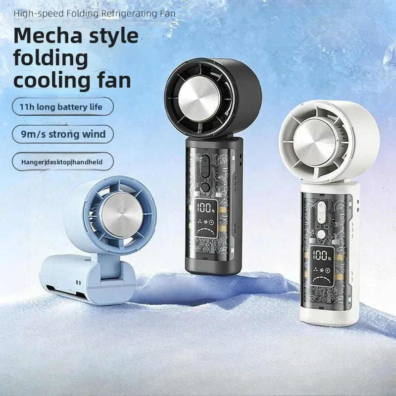 Foldable Personal Turbo Cool Fan, Transparent Mecha Shell 100-Speed Digital Neck Cooling Device