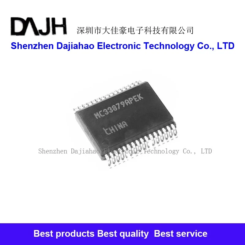 1pcs/lot MC33879APEK   MC33879 Automotive computer board commonly used power supply chip IC chips in stock