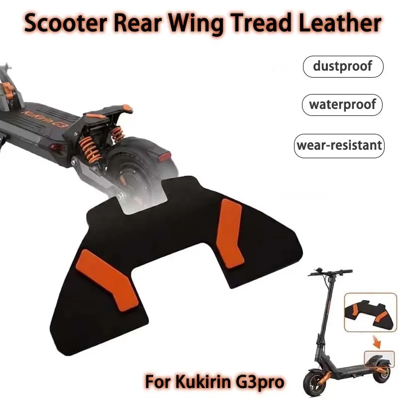 

Electric Scooter Rear Foot Cushion for KuKirin G3 Pro Silicone Anti-slip Wearproof Pedal Mat Replacement Fender Foot Pad
