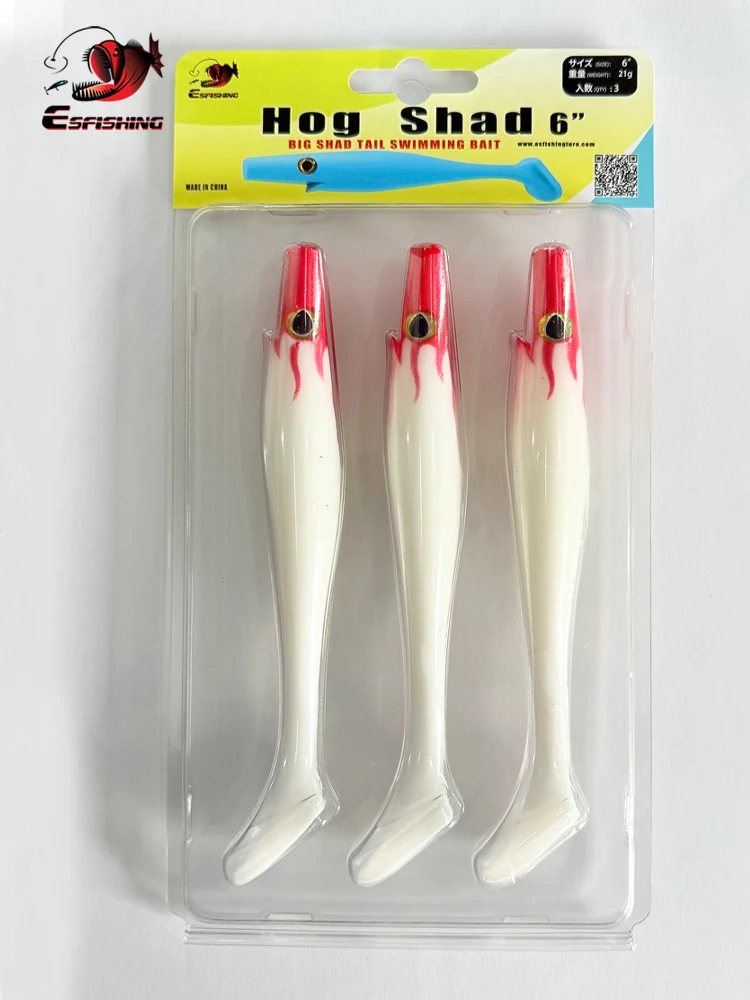 Angelköder Hog Shad 150mm für Hecht und Forelle, Schwimmköder für Meeresangeln, Big SwimBait – Detail 2