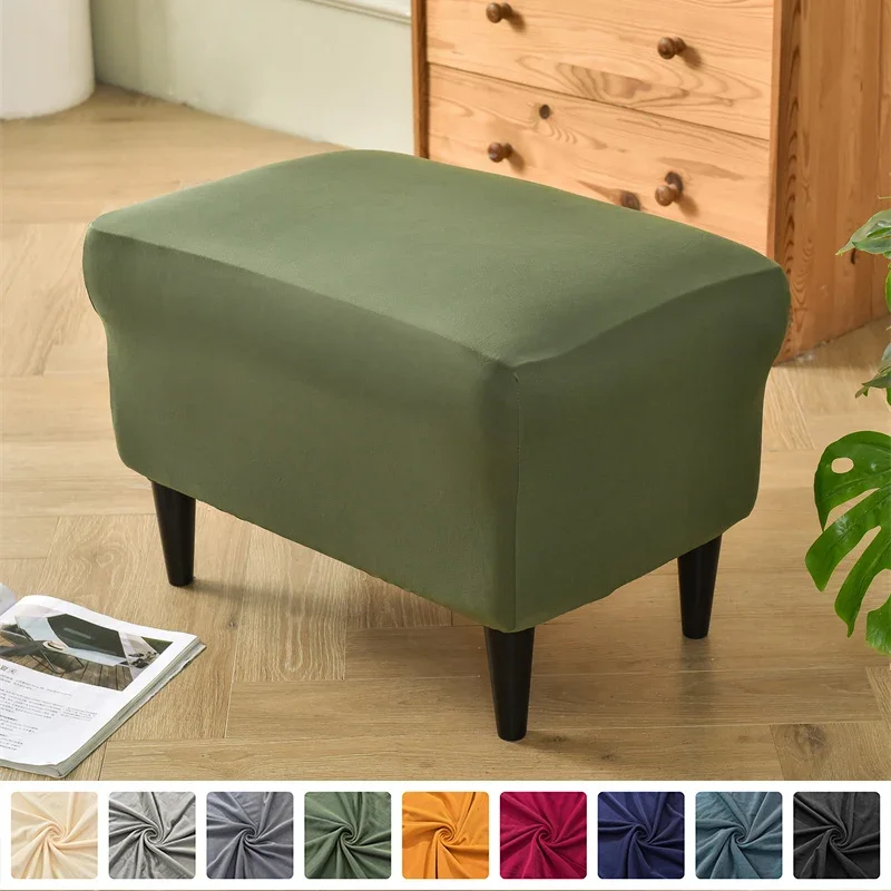 1PC Stretch Footstool Cover All-inclusive Ottoman Stool Covers Solid Color Footrest Covers Removable for Living Room Home Decor