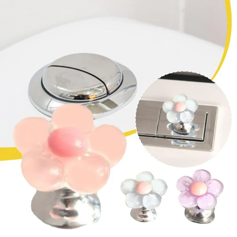 3pcs Flower Shape Self-Adhesive Toilet Press Button Nail Protector Bathroom Decor Accessories Water Tank Drain Buttons