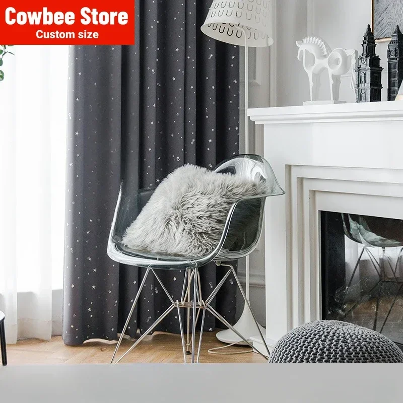 Road Soundproof Curtains for Living Dining Room Bedroom Professional Sound-absorbing Full Blackout Curtains Customize