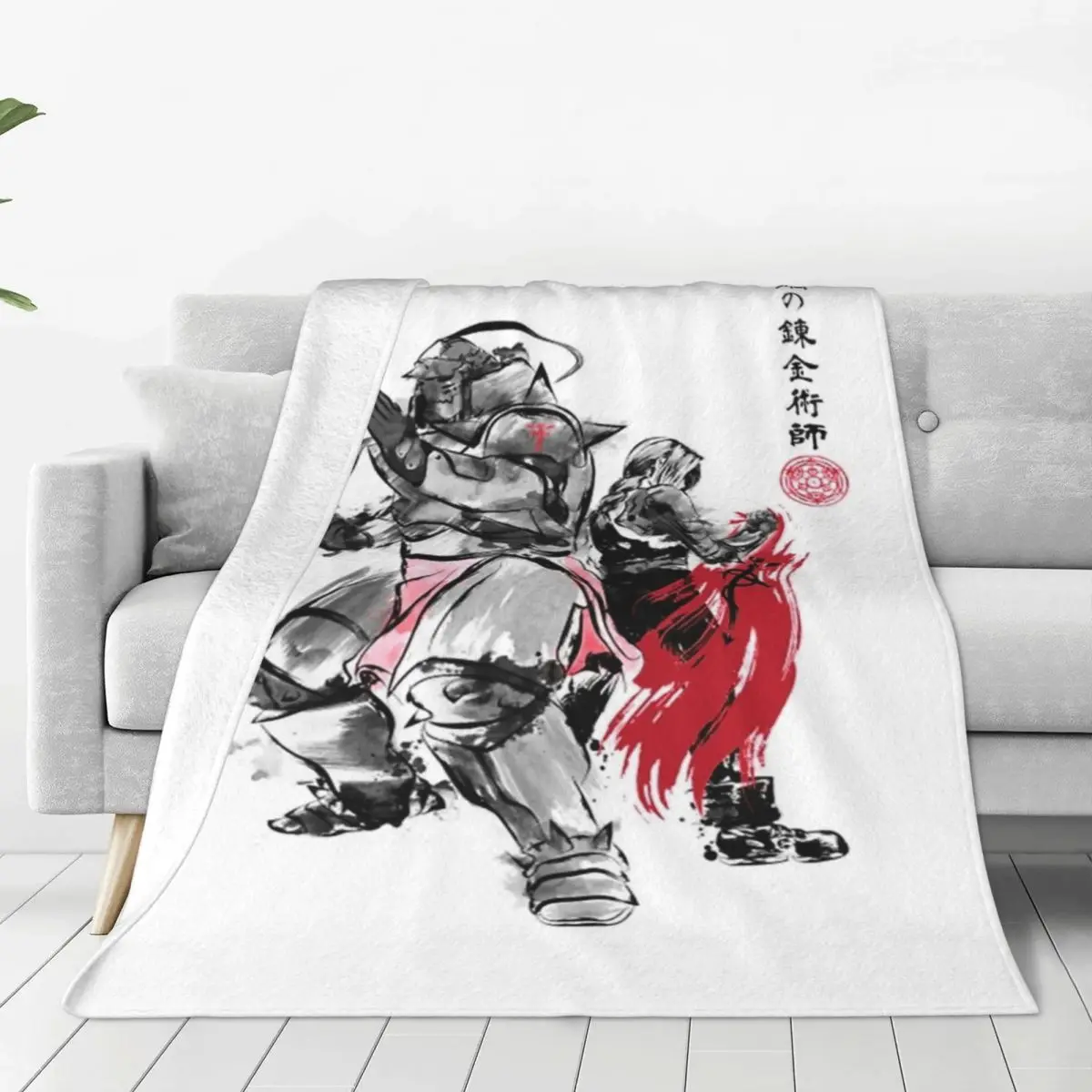 Full Metal Alchemist TShirtBrotherhood Sumi-e Four Seasons Universal Blanket Air-Conditioned Room Can Be Covered Halloween Gifts