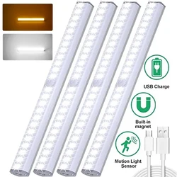 LED 야간 조명 주방 캐비닛 아래 조명, USB 충전식 PIR 모션 센서, 옷장 옷장 램프, 알루미늄 야간 조명