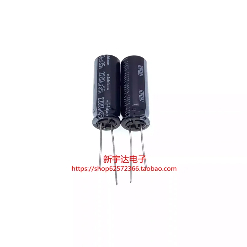 

10-100PCS 2200UF 35V miniaturized electrolytic capacitor Nichicon 35V2200UF 12.5X35 HW high-frequency