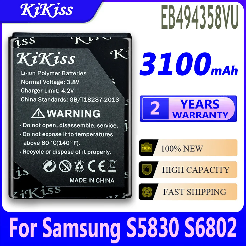 Аккумулятор KiKiss EB494358VU 3100 мАч для Samsung Galaxy Ace S5830 B7510 I569 I579 I619 S5660 S5670 S5830I S5838 S6102 S6108 5830