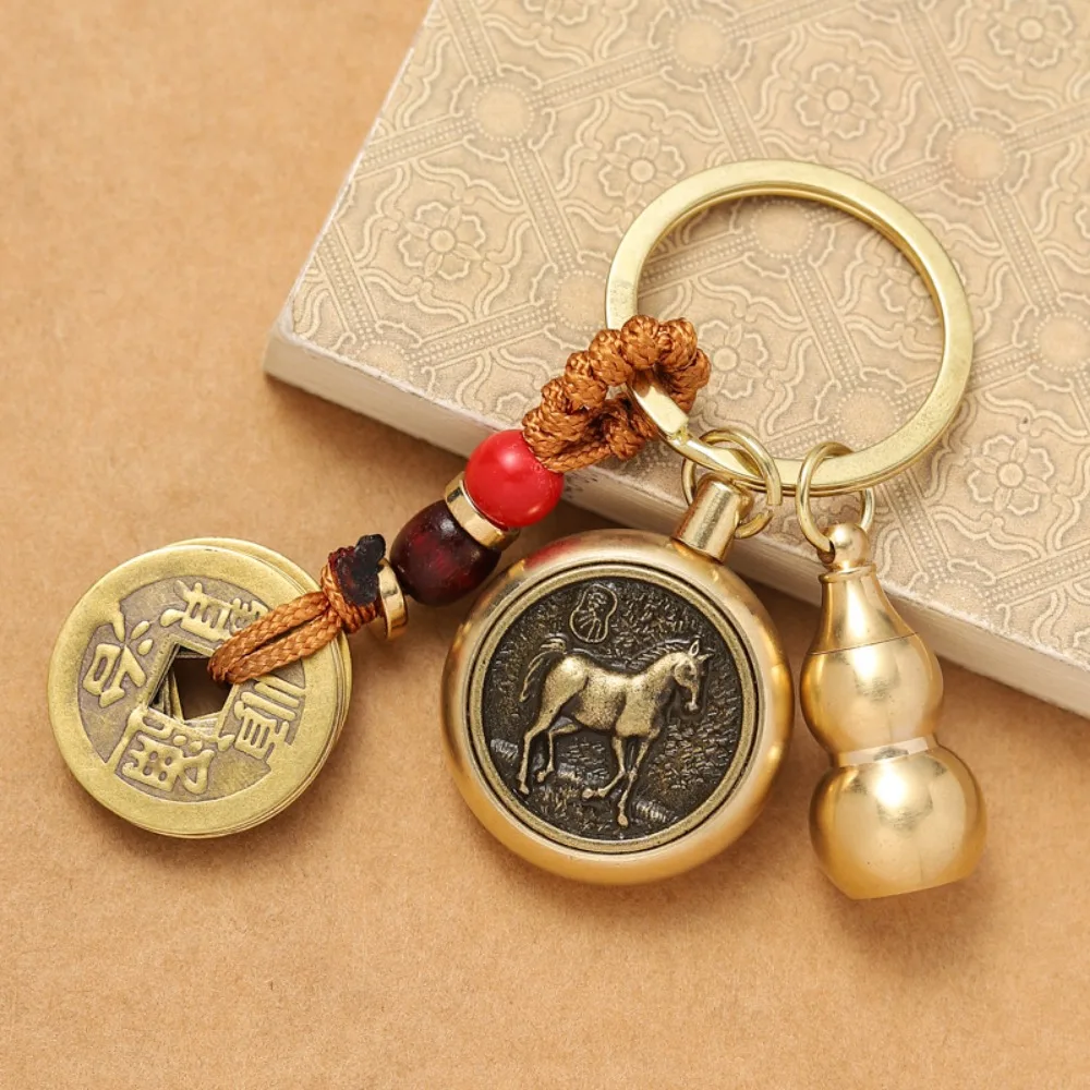 12 Chinese Zodiacs Rotating Keychain Copper Gourd Five Emperor Coins 3-piece Key Pendant