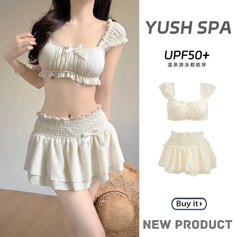 

Женский кружевной купальник-двойка с рюшами, UPF50+, с высокой талией и юбкой, для пляжа, курорта, спа