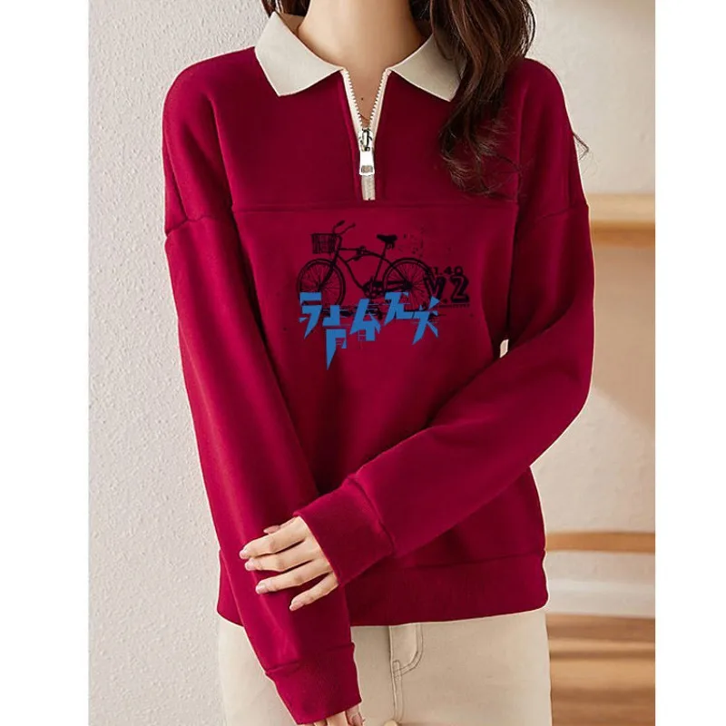 Spring Autumn Women\'s Zipper Geometric Letter Printing Lantern Long Sleeve Peter Pan Collar Casual Elegant Fashionable Tops