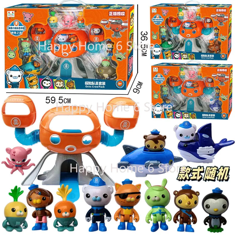 1 مجموعة أنيمي الكرتون Octonauts الشكل الكابتن Barnacles Kwazii Peso Tweak Dashi Inkling Octopod PVC مجموعة صغيرة لعب الاطفال هدية
