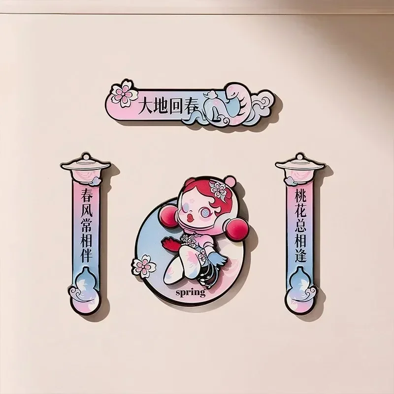 

Original Wealthy Snake's New Year Celebration Series-Mini Spring Couplets Fridge Magnet Blind Box Mystery Box Guess Bag Toys