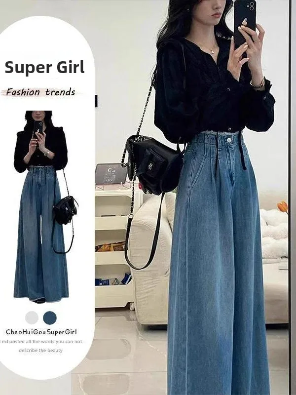 

Модный женский комплект из двух предметов: легкий, элегантный, в корейском стиле, с эффектом похудения, универсальные джинсы для повседневной носки