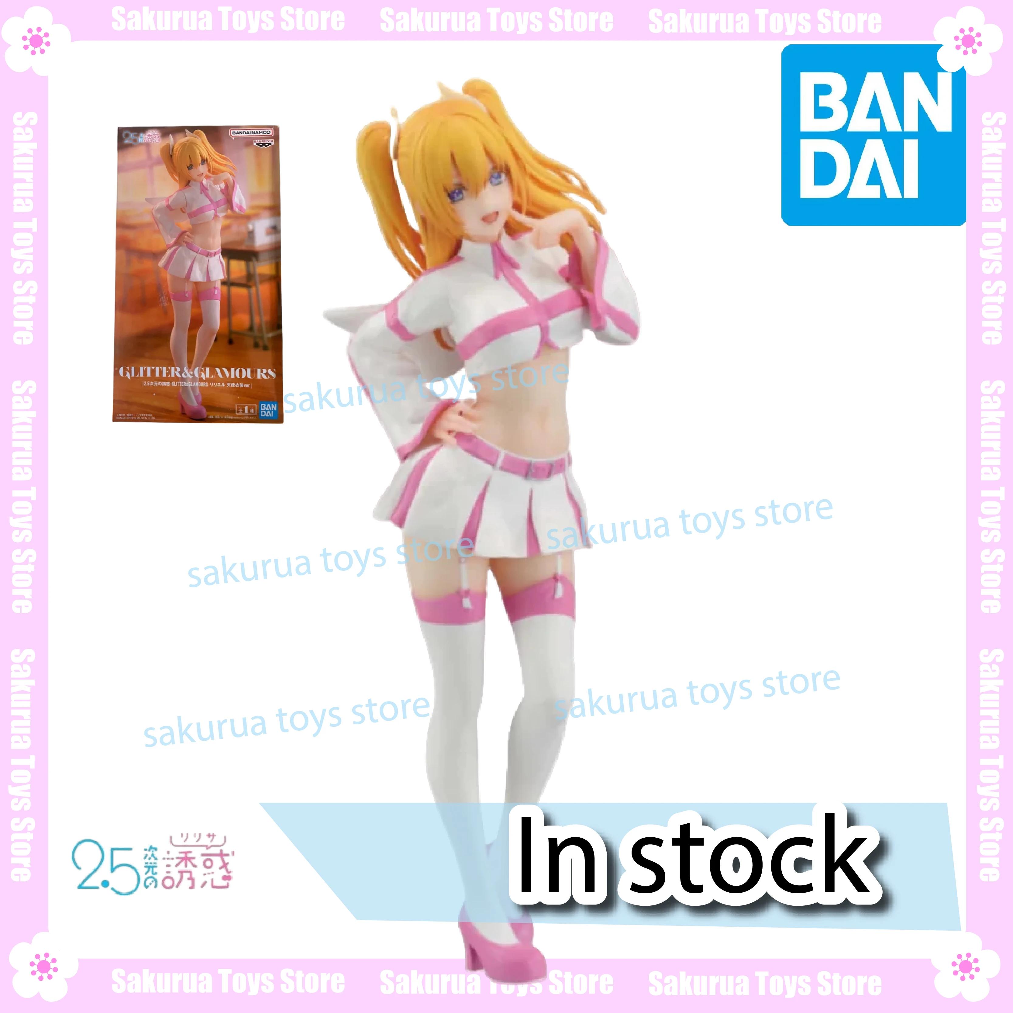 

In Stock 2.5 Dimensions Lily Ellu Angel Animation Peripherals Scenery Figures Actual Dolls Collection Gifts