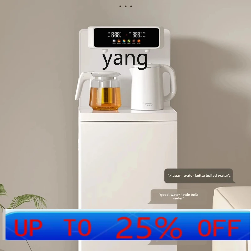 

Lhh household water dispenser automatic lower bucket intelligent voice living room high-end