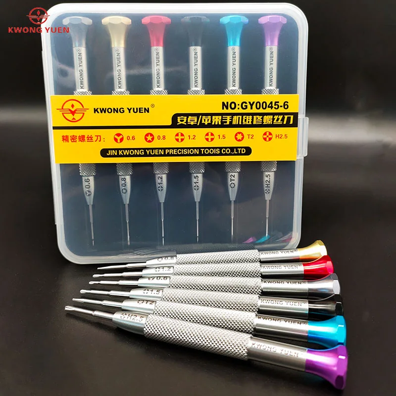 KWONG YUEN Android Apple Mobile Phone Special Maintenance Screwdriver Repair Screwdriver Set