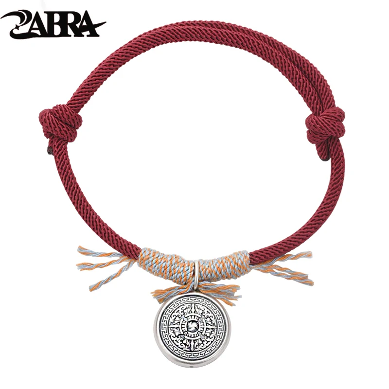 ZABRA 999 Sterling Silver Zakiram Bracelet for Men and Women Chinese Style New Chinese Style Tibetan Woven Bracelet