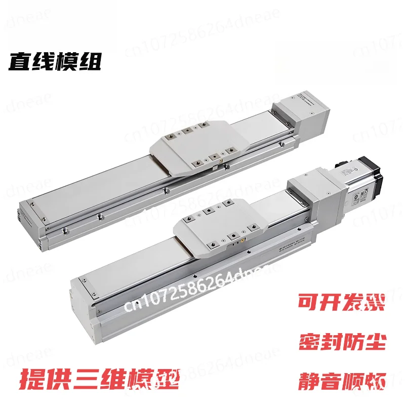 

Полностью закрытый модуль стального ремня, пыленепроницаемый, встроенный шариковый винт, линейная прецизионная линейная направляющая, на заказ GTH