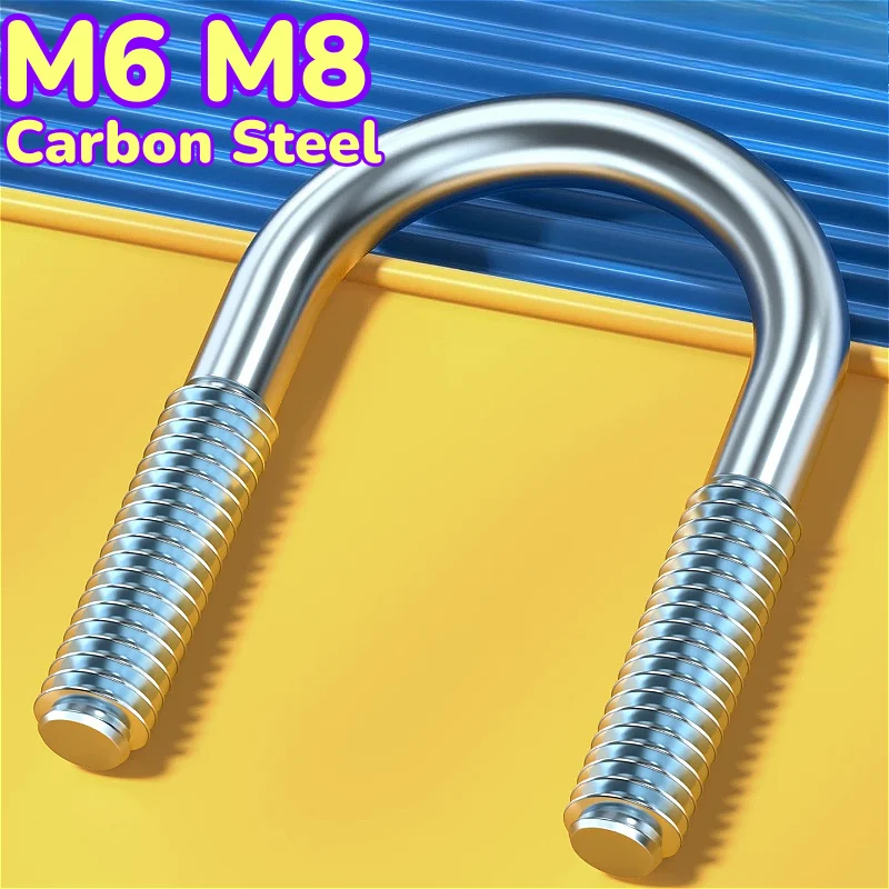 M6 M8 Galvanized Carbon Steel Metric U-screw U-bolt Round Bend U Type Shape Hoop Pipe Tube Clip Strap Clasp Clamps