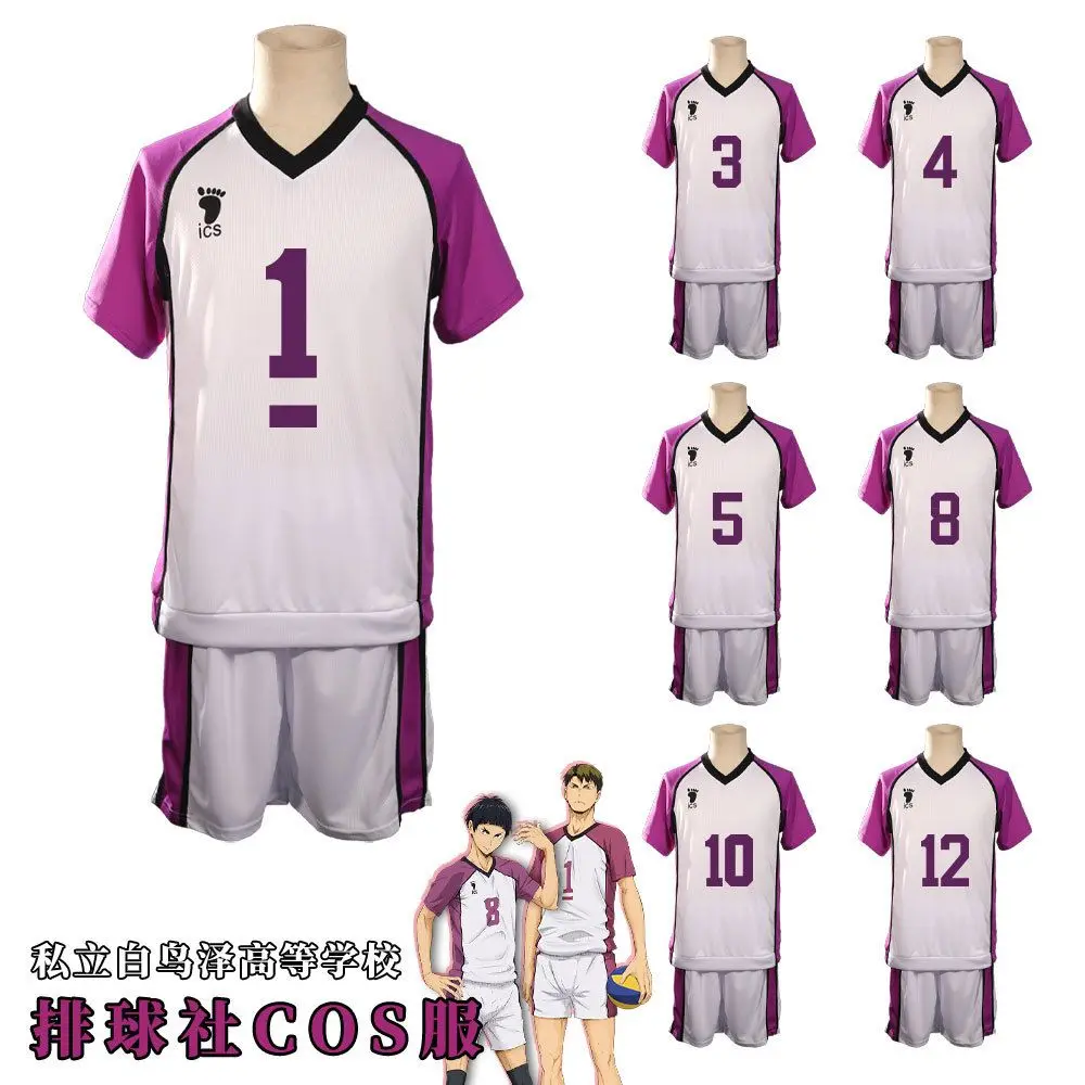 Anime Haikyuu Shiratorizawa Academy Tendou Satori Uniform Cosplay Costume Halloween Carnival Jersey Shorts Uniform Sportswear