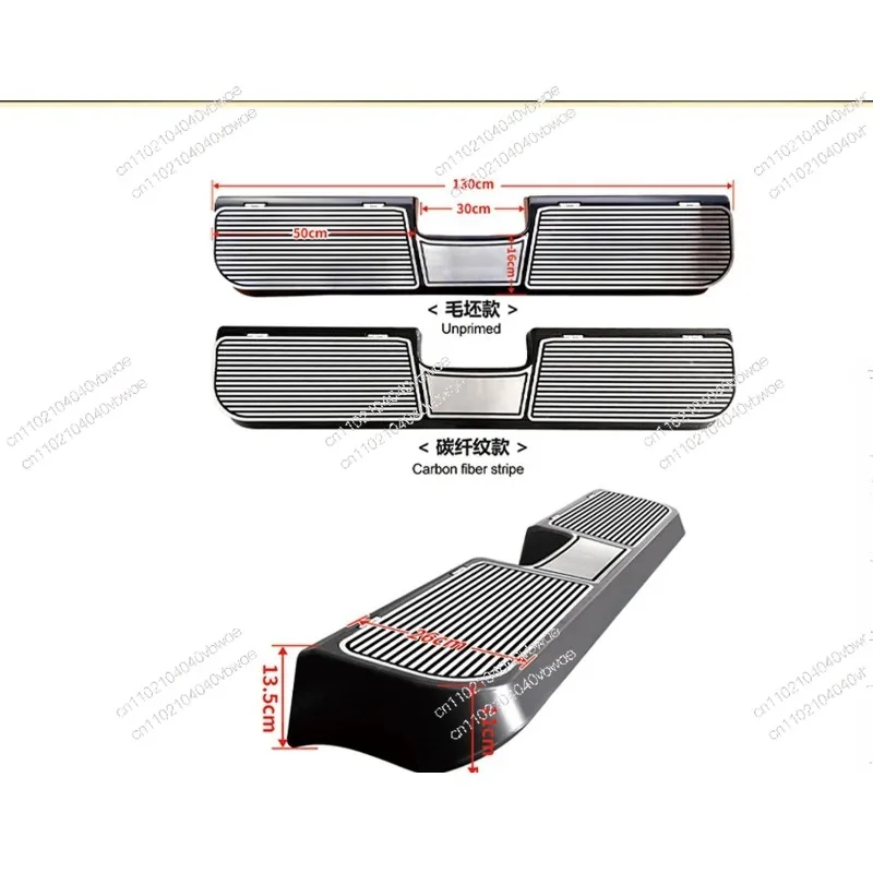Suitable for  Vito Rest Pedal V250/V260 Mattes Mid-row Foot Rest Pedal Modification Accessories