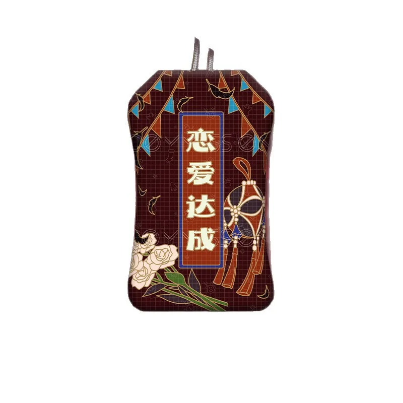 เครื่องรางปักลาย Love and Deepspace Sylus 1 ชิ้น