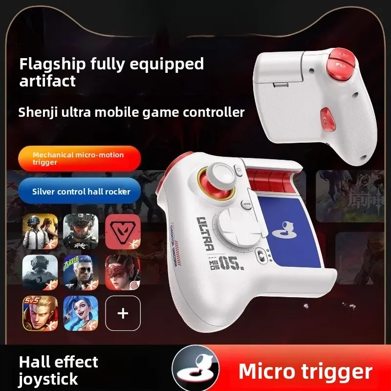 Mobile gamepad assistant mobile game peripheral delta counterwar fearless contract Game for Peace tile eating chicken artifact