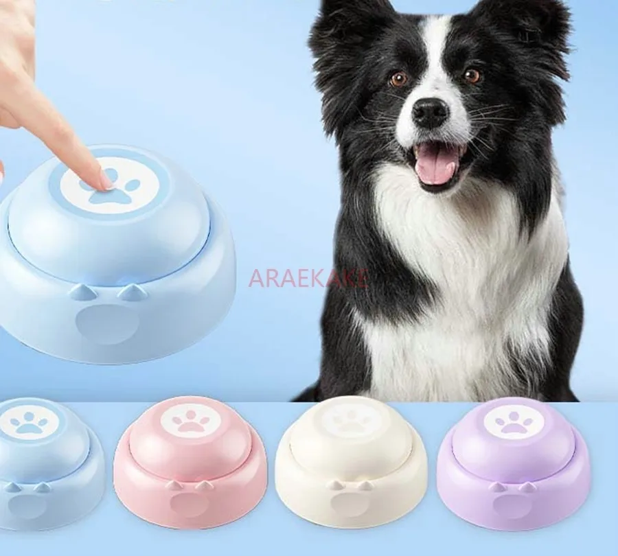 

1pcs Dog toys, pet communication button, dog speech interaction training, sound button, recording sound device, squeezing box