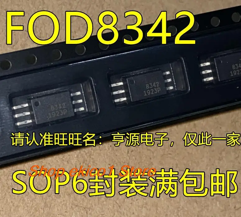 5pieces Original stock  FOD8342 F0D8342  8342 SOP-6