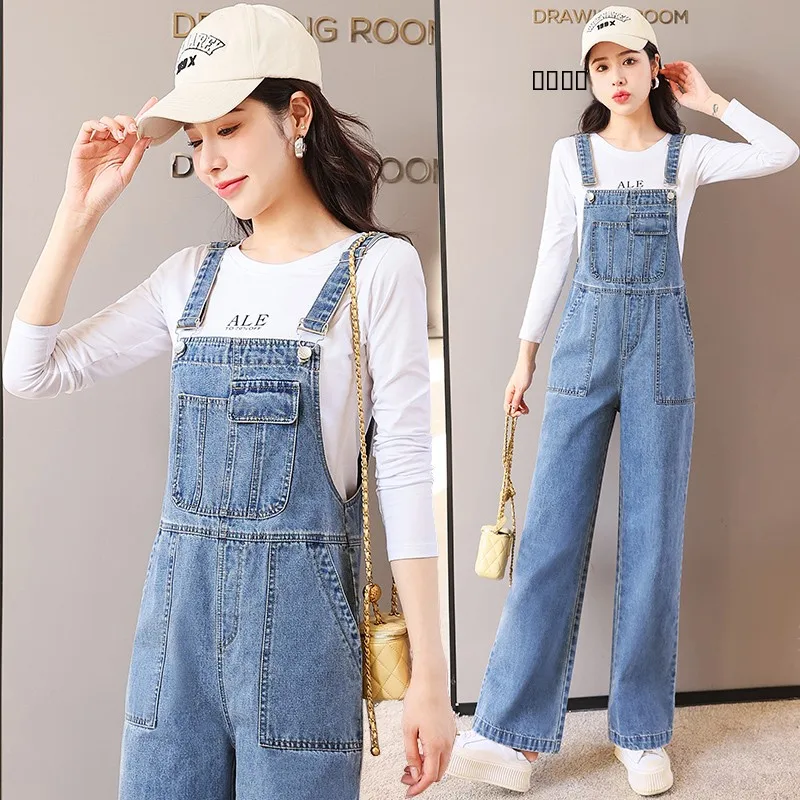 Korean Sle Loose Women's Denim Overalls Faionable Two-Piece Set High Waist Zipper Closure Cotton Blend Anti-Wrinkle