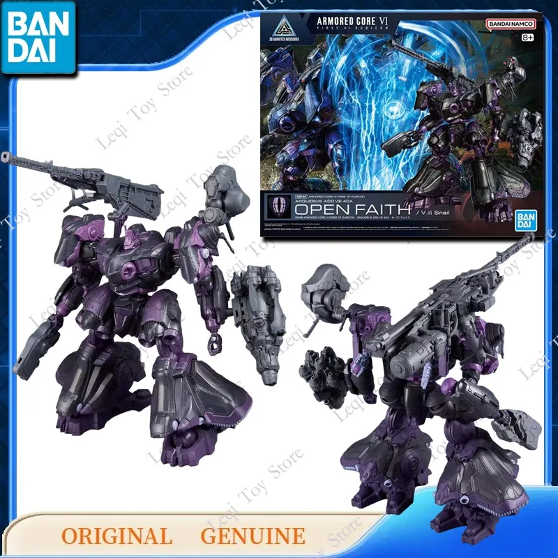 

Bandai Original Genuine 30MM ARMORED CORE VI FIRES OPEN FAITH Action Anime Figures Toys Kids Gift Assembly Model Ornaments