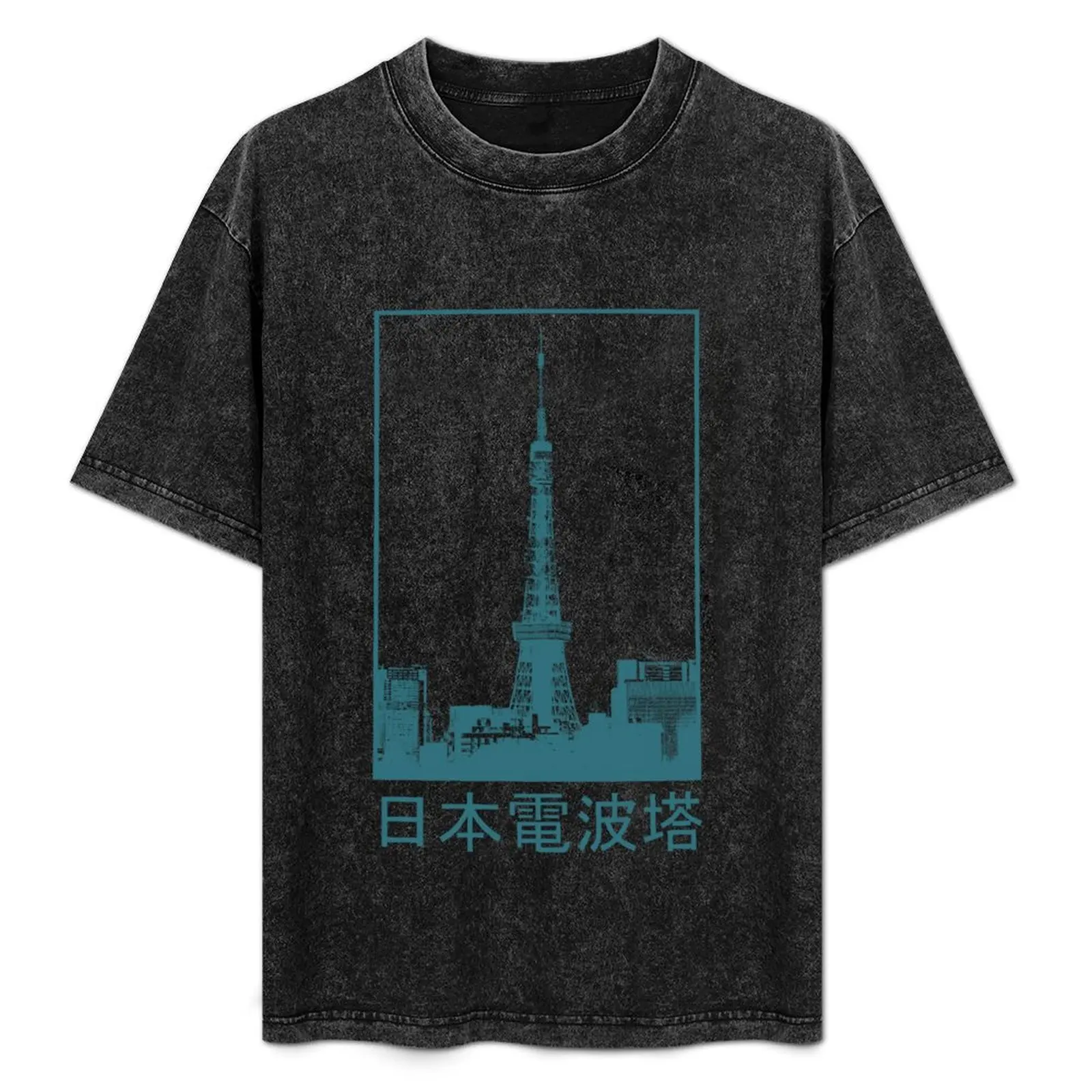 

tokyo tower T-Shirt Simple Solid Color Crew Neck Tee