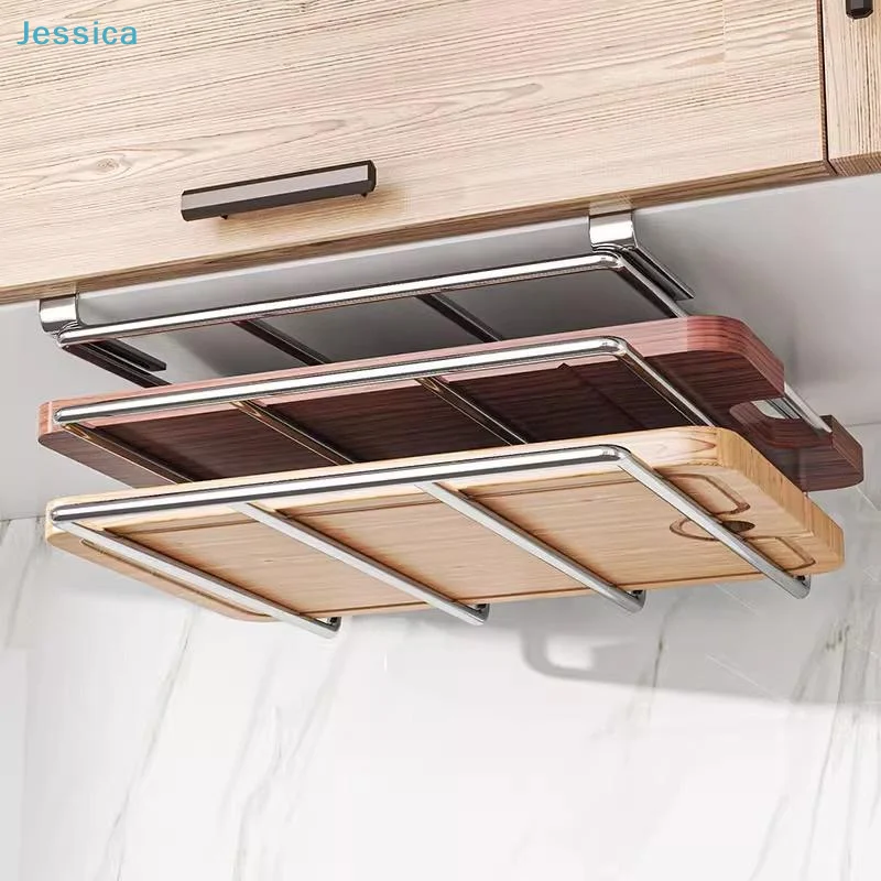 〔S〕Under Cabinet Stainless Steel Cutting Board Holder Hanging Organizer Rack For Chopping Boards Kitchenware Storage