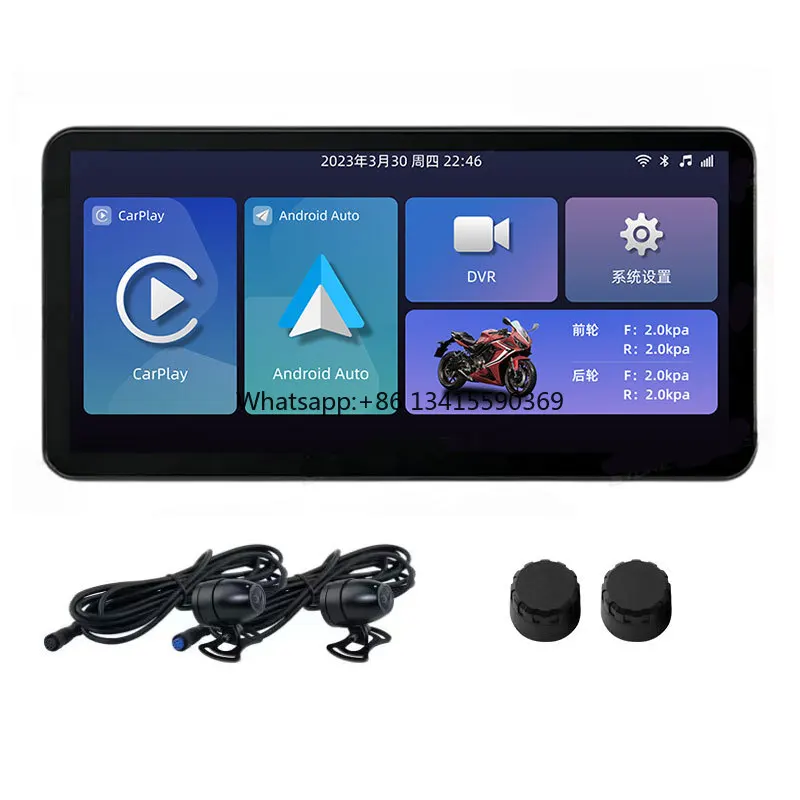 

Портативный мотоцикл Carplay с 6,3-дюймовым сенсорным экраном, беспроводной Android Auto IP67, водонепроницаемый и встроенный видеорегистратор для велосипедов