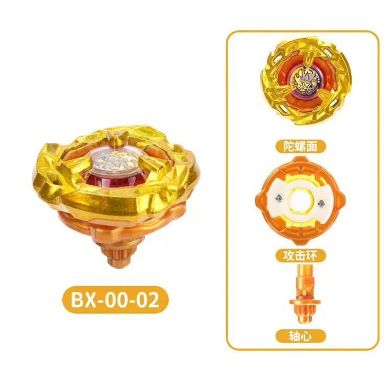 Single SB Brand Bey X BX00-01 BX00-02 BX00-03 BX00-04 Children Toys Gift Spinning Tops