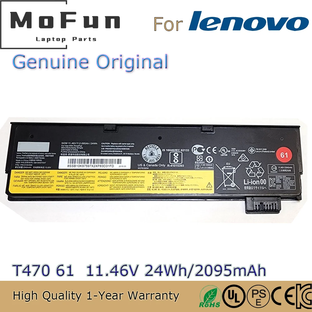 lenovo thinkpad t470 61 bateria do portatil novo original 1146v 24wh t480 t570 t580 p51s p52s 01av452 01