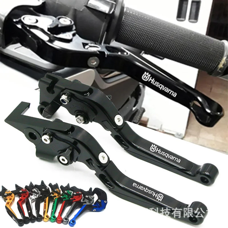 Motorcycle Retractable Adjustable Clutch Handle Lever Brake LeverHusqvarna 401