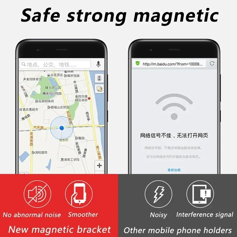 حامل هاتف السيارة المحمول امتزاز المغناطيس لفولكس واجن باسات سانتانا تيجوان جولف بورا جيتا بيتل شيروكو MK7 MK5 T3 T5