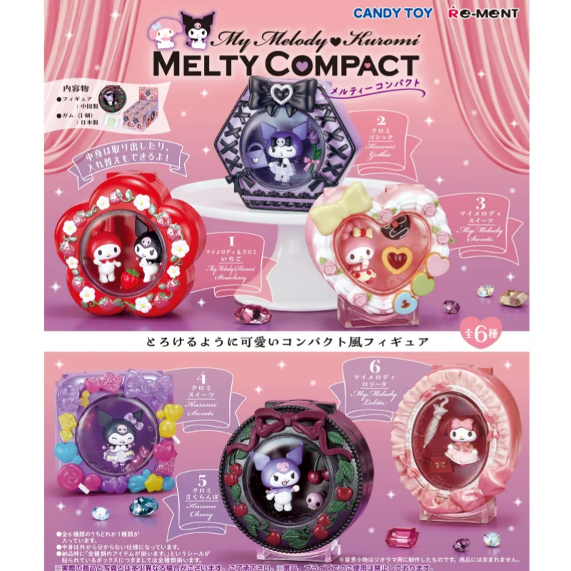 Rement My Melody & Kuromi Makeup Box-serie Miniatuurscène Blind Box-collectie Simulatiemodel Speelgoedmeisje Kerstcadeau