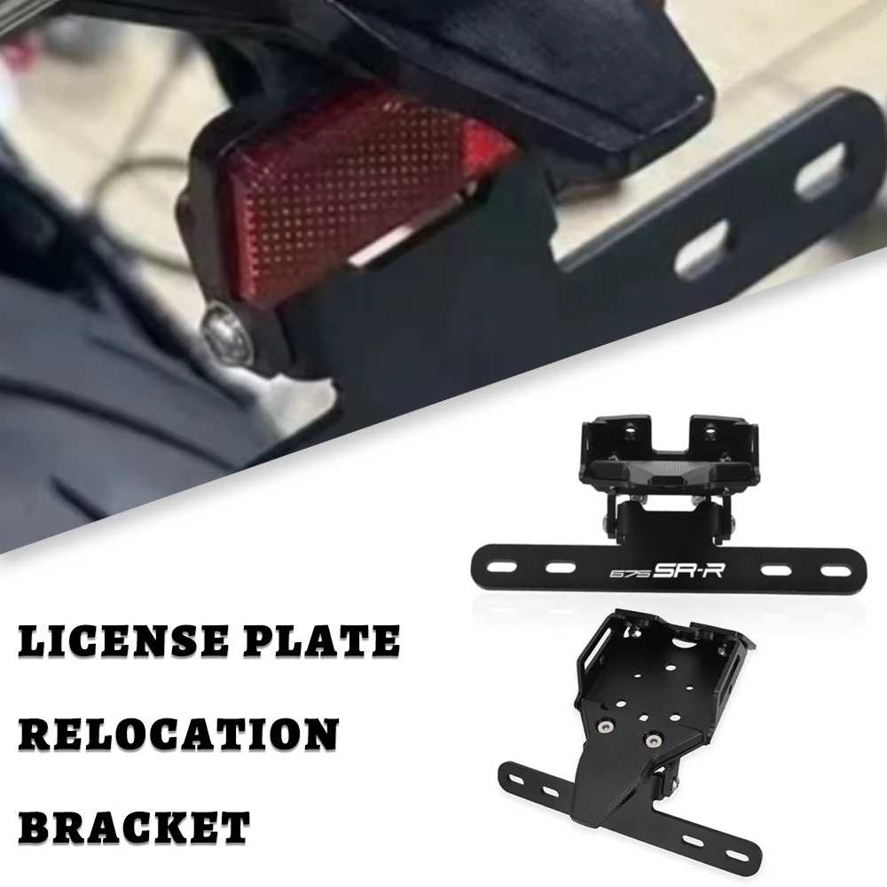 

For CFMOTO CF MOTO 675SR-R 675SR R SR 675 675NK 675SS 2024 2025 2026 Rear Tail Tidy Fender Eliminator Kit License Plate Bracket