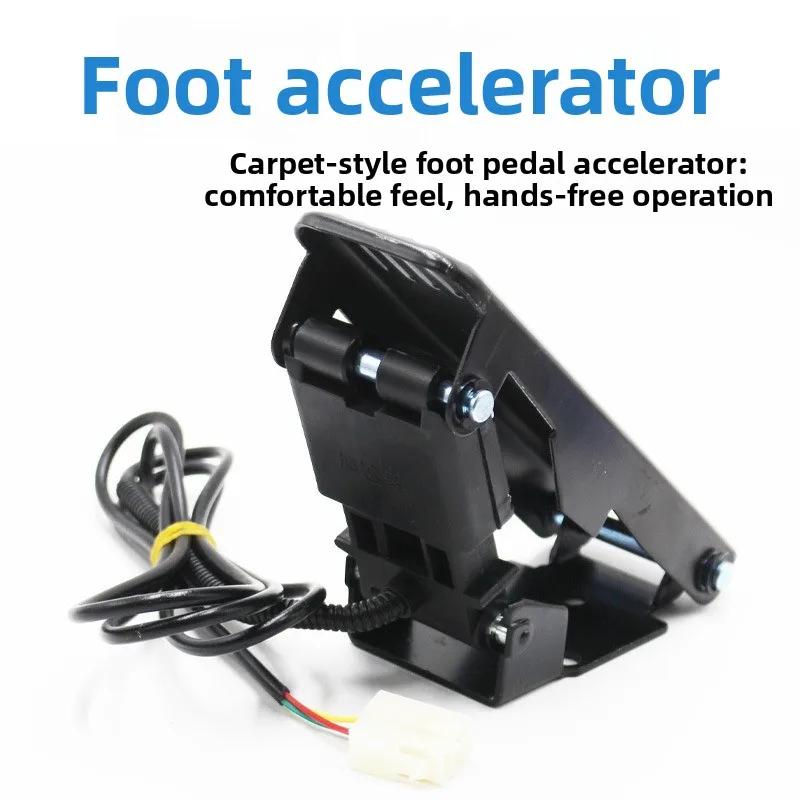Electric Vehicle Foot Throttle Pedal Speed Controller for Tricycle Golf Cart Parts