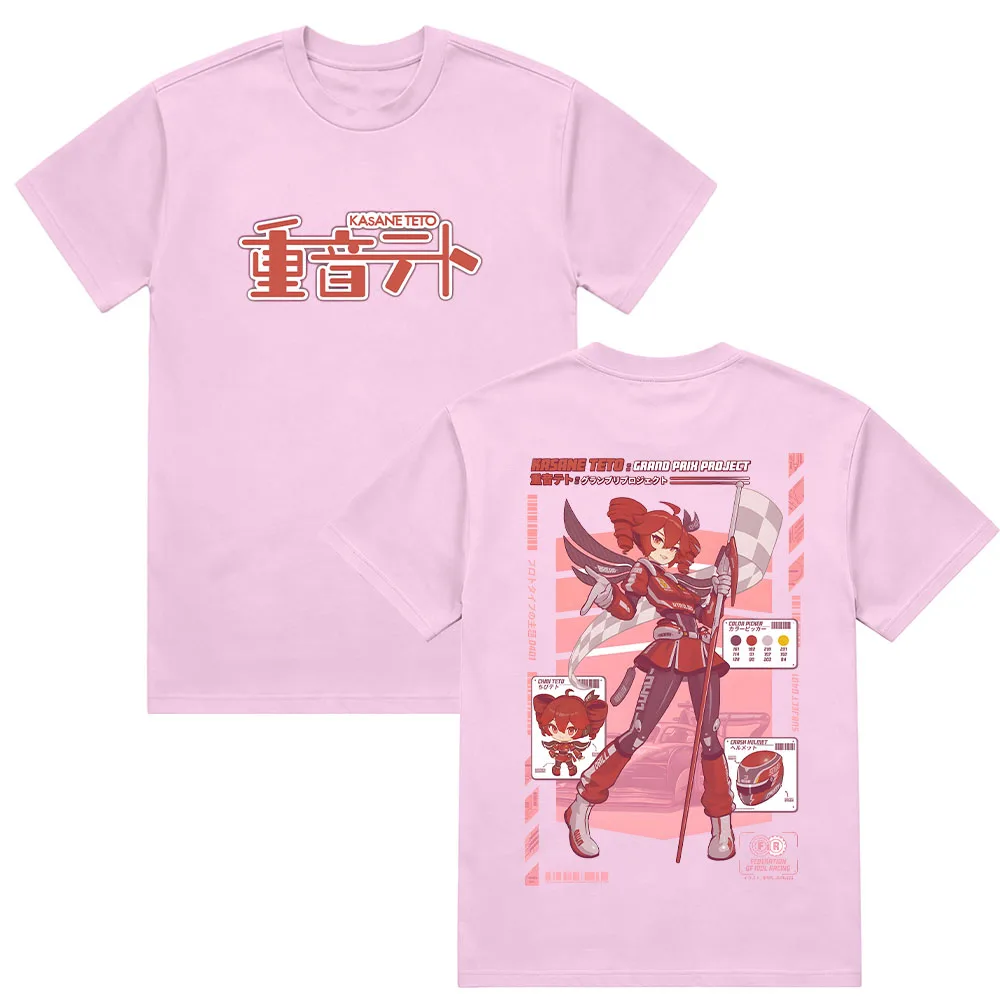 Virtual Idol Teto Racer T Shirts Fashion Kasane Teto Hip Hop T