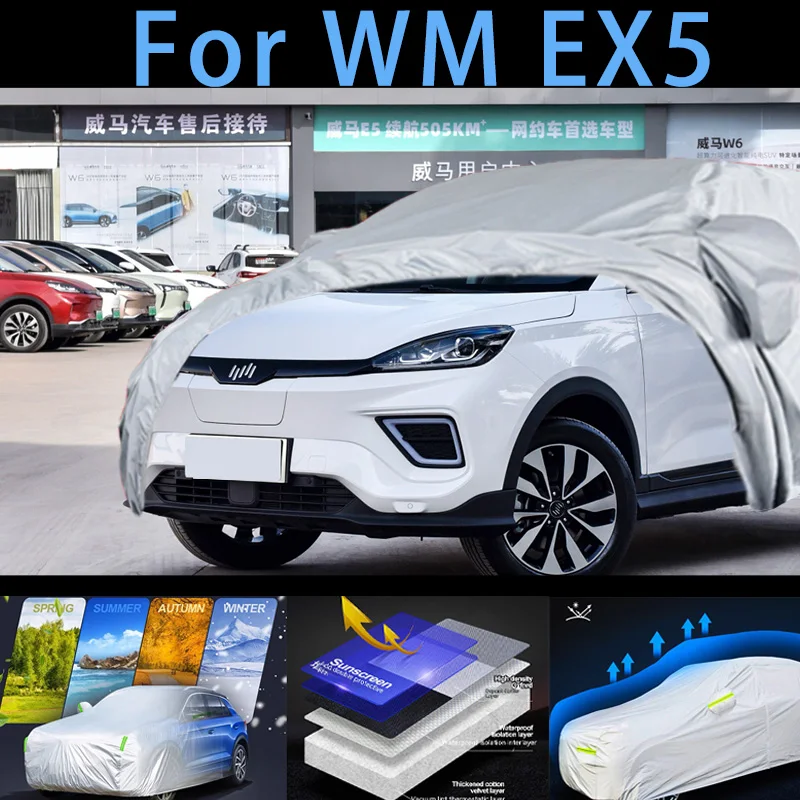 

For WM EX5 Outdoor Protection Full Car Covers Snow Cover Sunshade Waterproof Dustproof Exterior Car cover protection