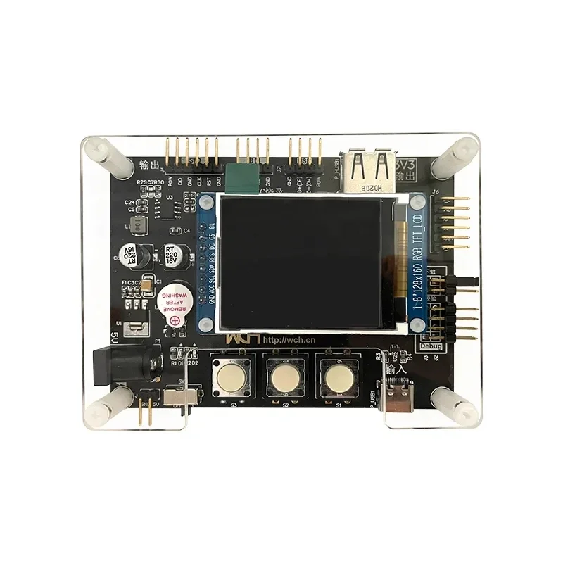 Programador sin conexión WCH-MCU-DL-PWRCFG 3,3 V/5 V USB Serial SWD Dataflash descargador de código de desplazamiento