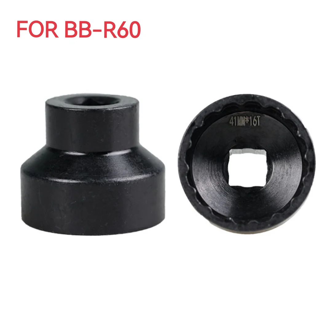 

Интегрированный резьбовой полый ключ Bb Полый ключ BB 16T Черный инструмент для каретки велосипеда 39 мм OD 41 мм OD 46 мм OD