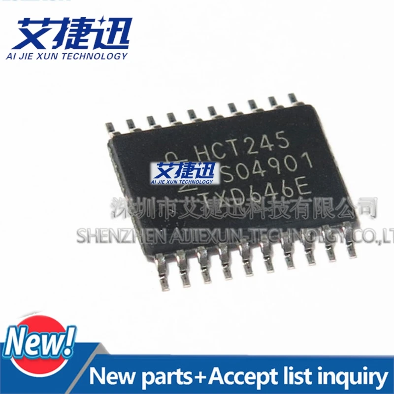 20Pcs 100%New and original MM74HCT245WM HCT245 SOP Octal 3-STATE Transceiver in stock