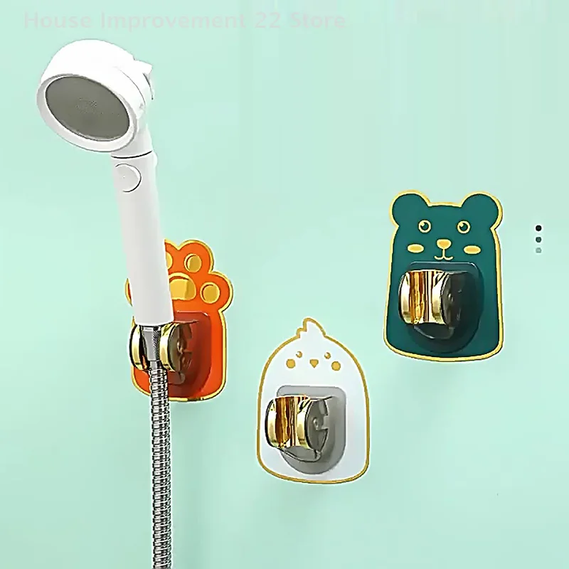 

Cute Cartoon Shower Holder Perforation-free Sprinkler Holder Fixed Object Adjustable Lotus Seed Bath Children's Shower Base